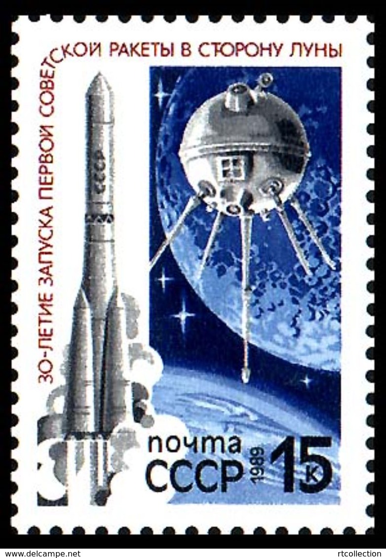USSR Russia 1989 30th Anniv First Soviet Moon Flight Space Vostok Luna Satellite Astronomy Lunar Sciences Stamp MNH - Astronomy