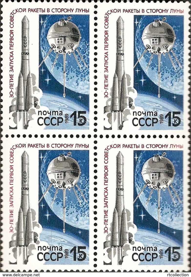 USSR Russia 1989 Block 30th Ann First Soviet Moon Flight Space Vostok Luna Satellite Astronomy Lunar Sciences Stamps MNH - Astronomy