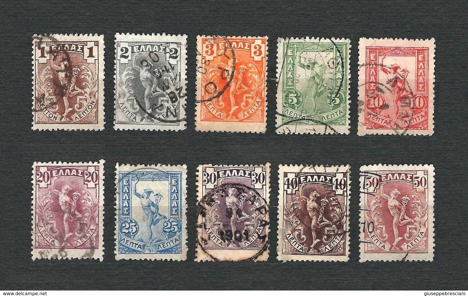 GRECIA 1901 - Hermes - 10 Valori - Michel 125-34 - Gebruikt