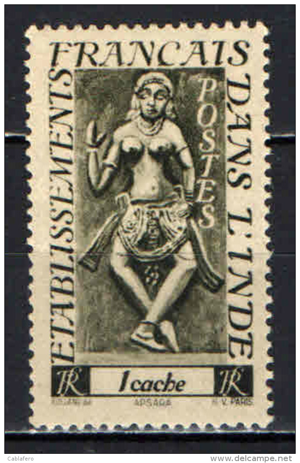 INDIA FRANCESE - 1948 - APSARAS - NUOVO MNH - Unused Stamps