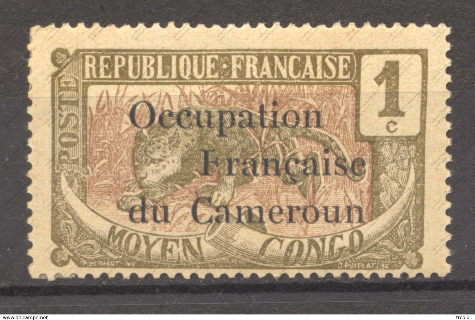 Cameroun, Yvert 53, Scott 116, MNH - Ongebruikt