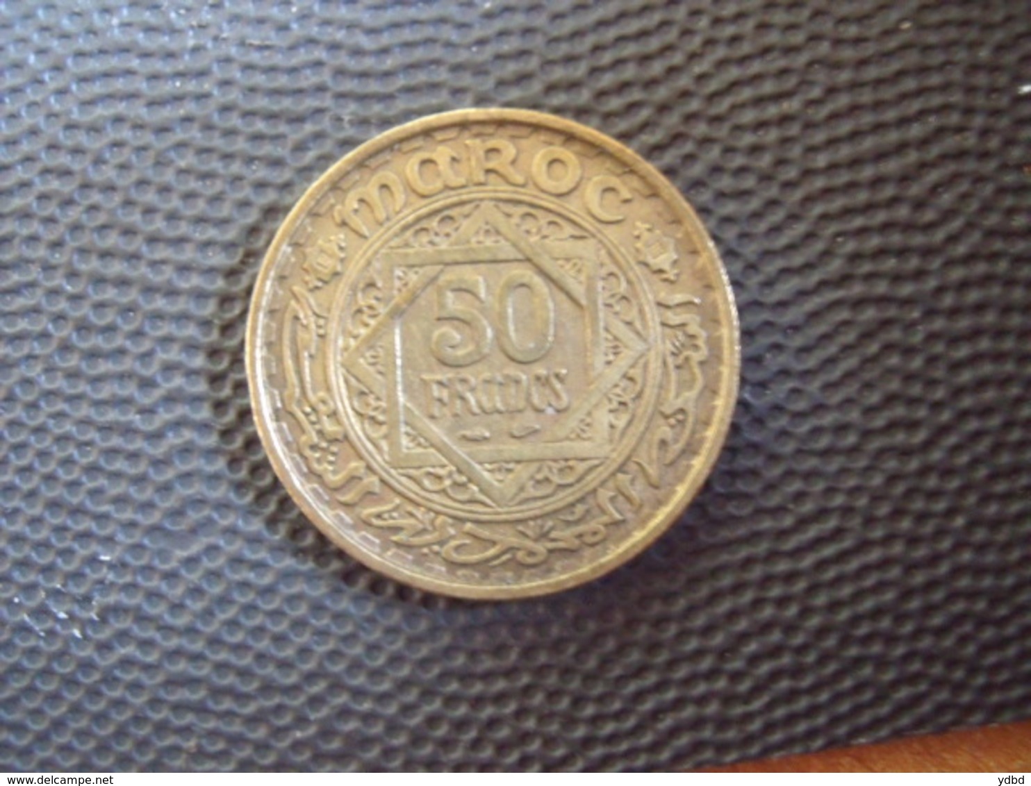 MAROC   = 4  PIECES  DE MONNAIE - Morocco