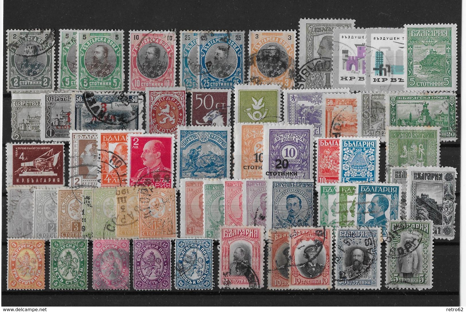 BULGARIA - BEAUTIFUL COLLECTION OF STAMPS - Collections, Lots & Séries