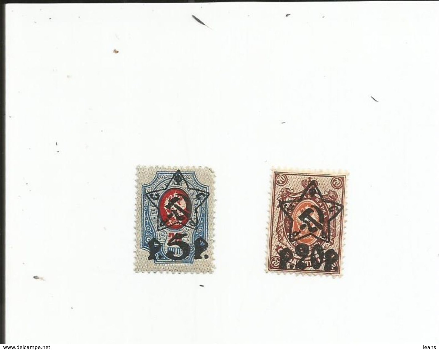 RUSSIE    Surcharge  P.5 P.   Y§T  No 189  ( Je Joins Le No 191  P. 20 P) - Unused Stamps