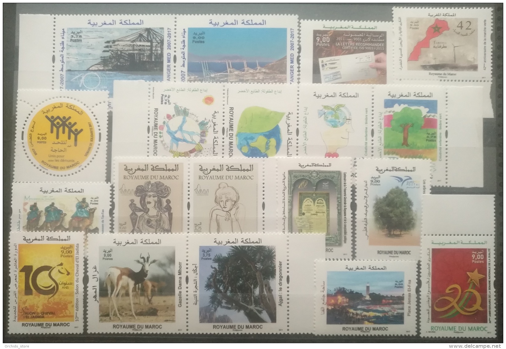 Morocco 2017 MNH Complete Year Stamps Issue - 13 Diff Issues - 19 Stamps - Morocco (1956-...)