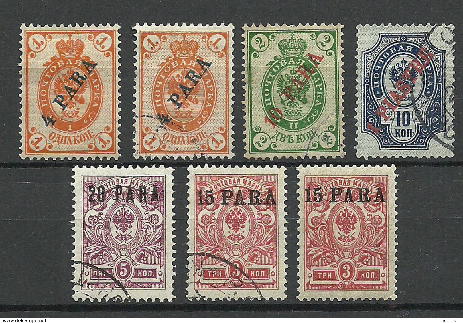 RUSSLAND RUSSIA Levant Levante , 7 Stamps */o - Turkish Empire