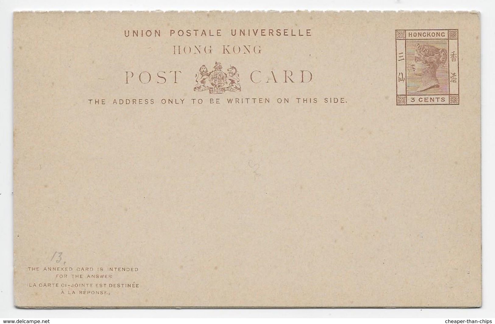 3 Cent Postal Stationery Card With Reply Attached - Covers & Documents