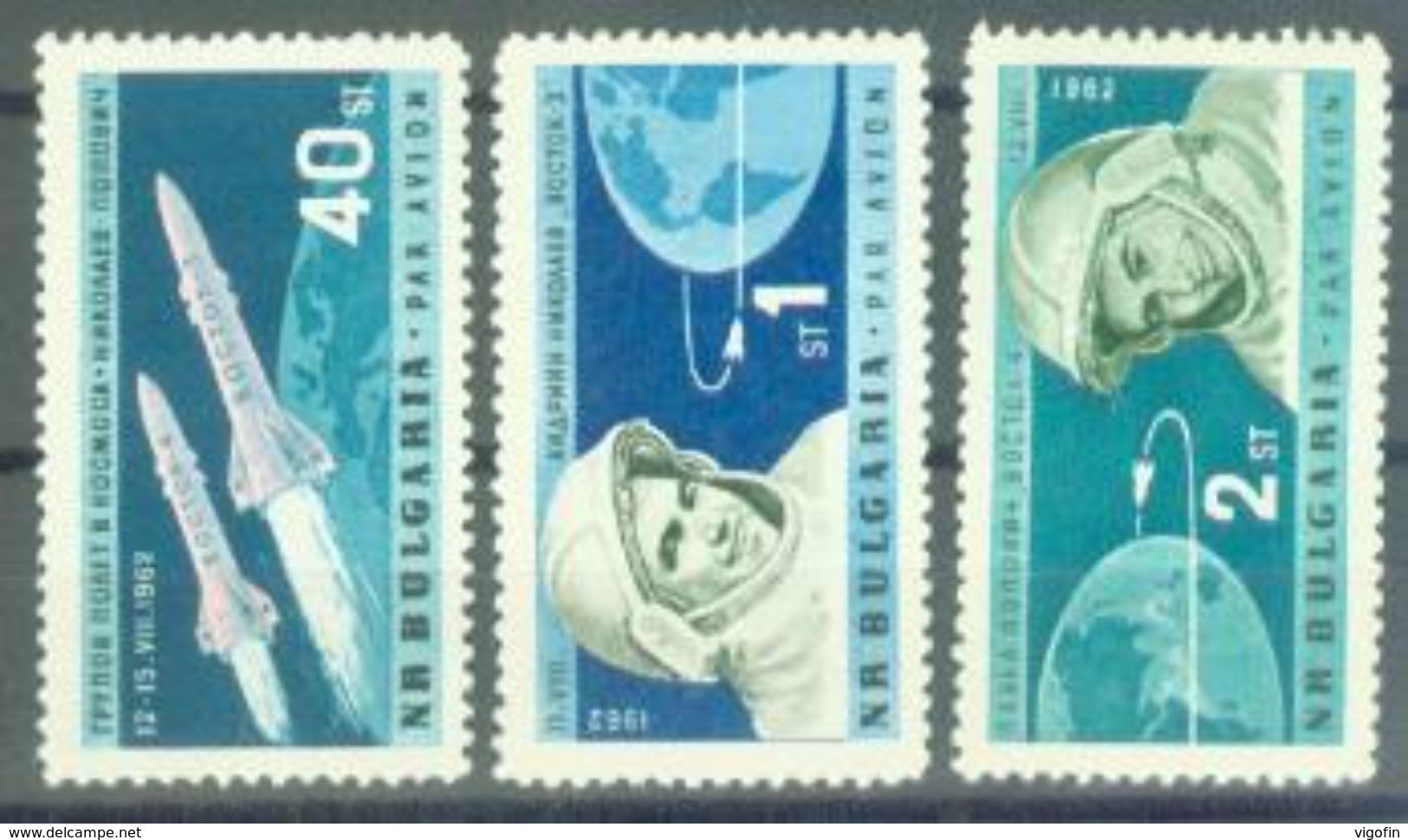 BG 1962 SPACE, BULGARIA, 3v, MNH - Europe