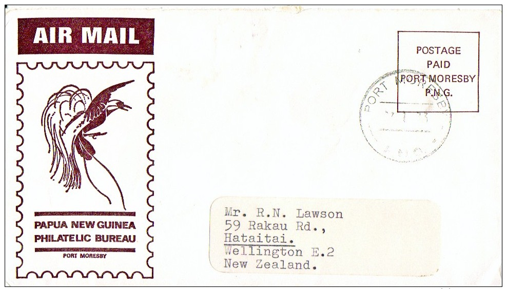 PAPOUASIE-Nlle GUINEE : 1973 - Lettre En PP Pour La Nouvelle Zélande - Papouasie-Nouvelle-Guinée