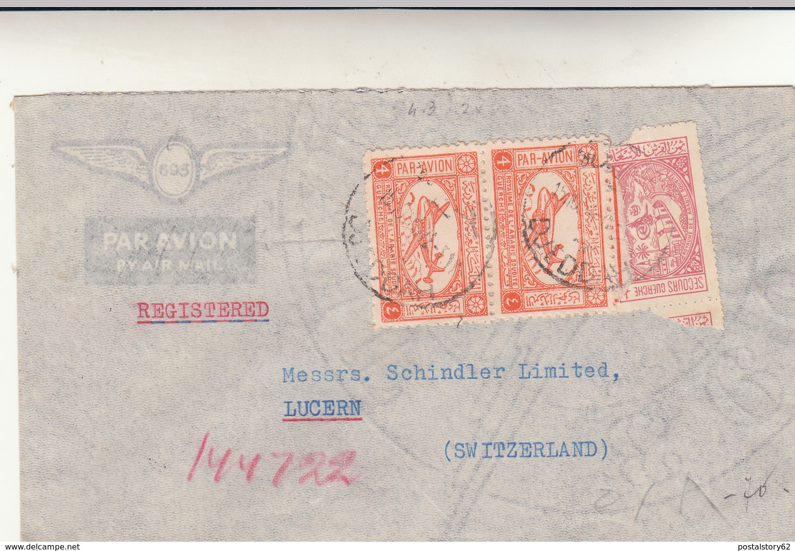 Djedda To Lucern, Suisse. Cover 1954. Un Francobollo Rovinato - Arabia Saudita