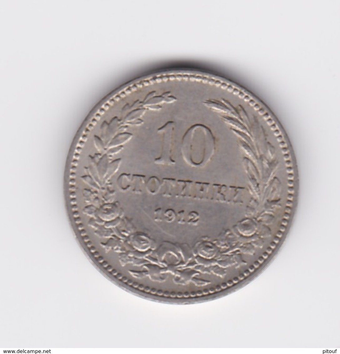 10 Stotinki 1912 Neuve UNC - Bulgaria