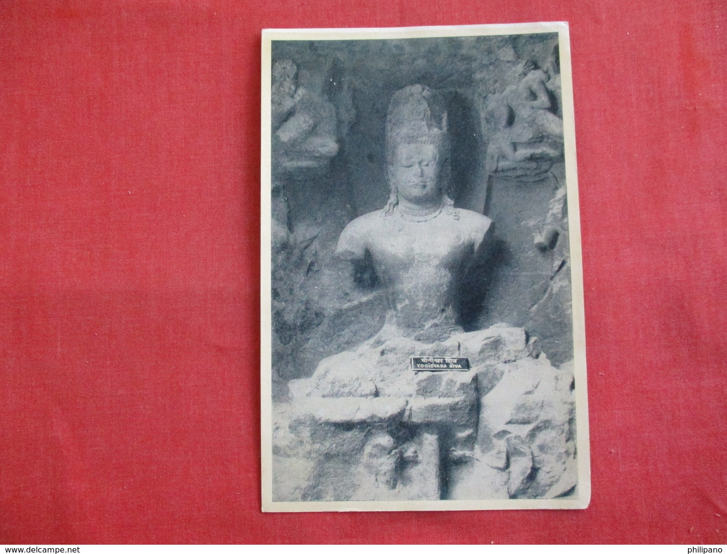 Bombay - Elephanta Caves--  Shiva As Ascetic --- Mailed From Hong Kong - Ref 2858 - India