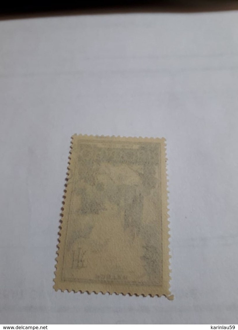 Timbre FRANCE / 1945 / Y&T N° 742 : Oradour-sur-Glane Oblitéré - Used Stamps