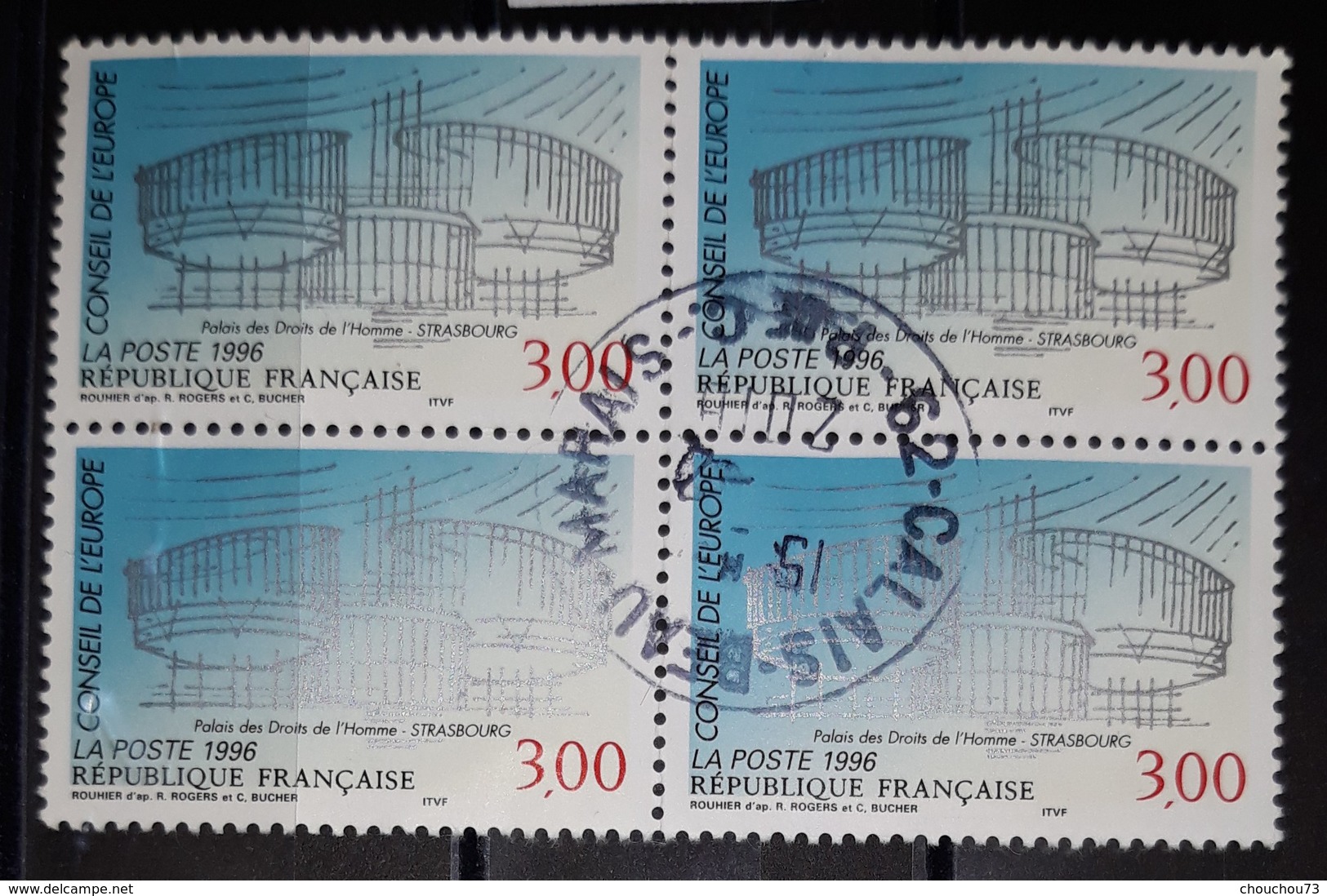 FRANCE - ANNEE 1996 - TIMBRE DE SERVICE OBLITERE N° YVERT 116 - BLOC DE QUATRE AVEC CACHET ROND / CACHET A DATE - Oblitérés