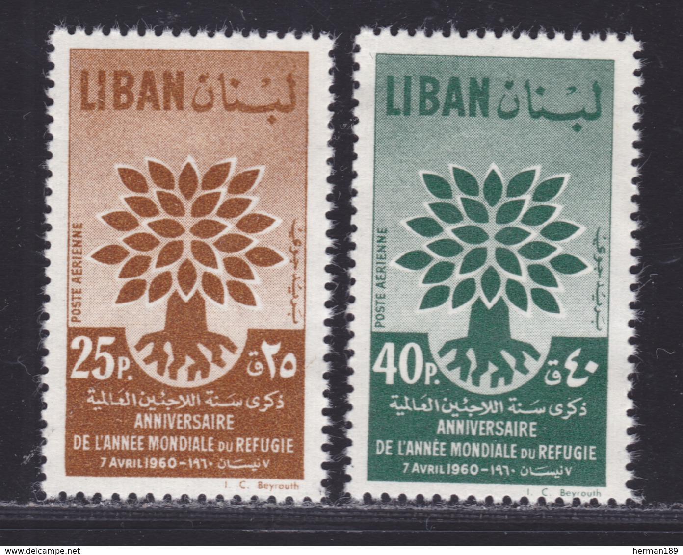 LIBAN AERIENS N°  191 & 192 ** MNH Neufs Sans Charnière, TB (D5299) Année Mondiale Du Réfugié - Liban