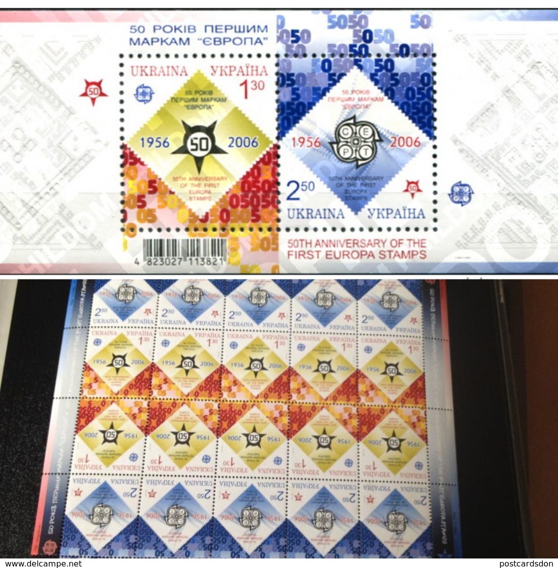 FULL LOT Ukraine - 2006 - 50th Anniversary Of First Europa CEPT Issue - Mint Stamp Sheet AND 1 Val + 1 SS MNH - Ukraine