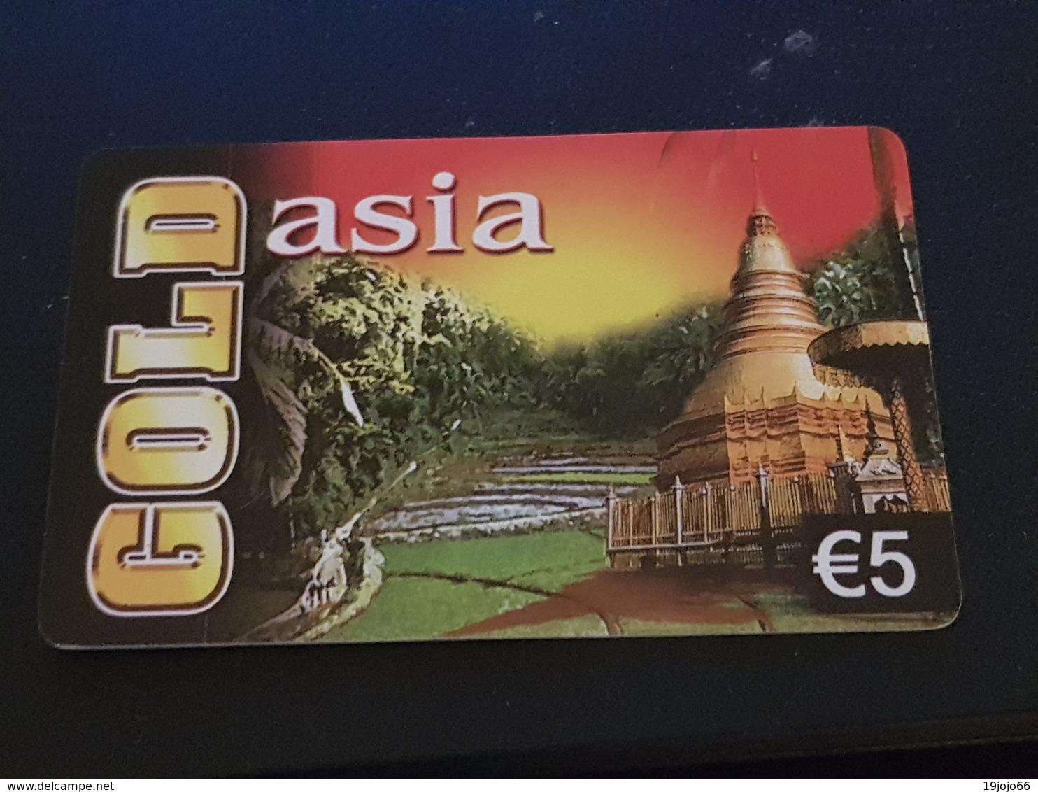 Gold Asia   - 5 Euro -  Monument -   Used Condition - [2] Prepaid