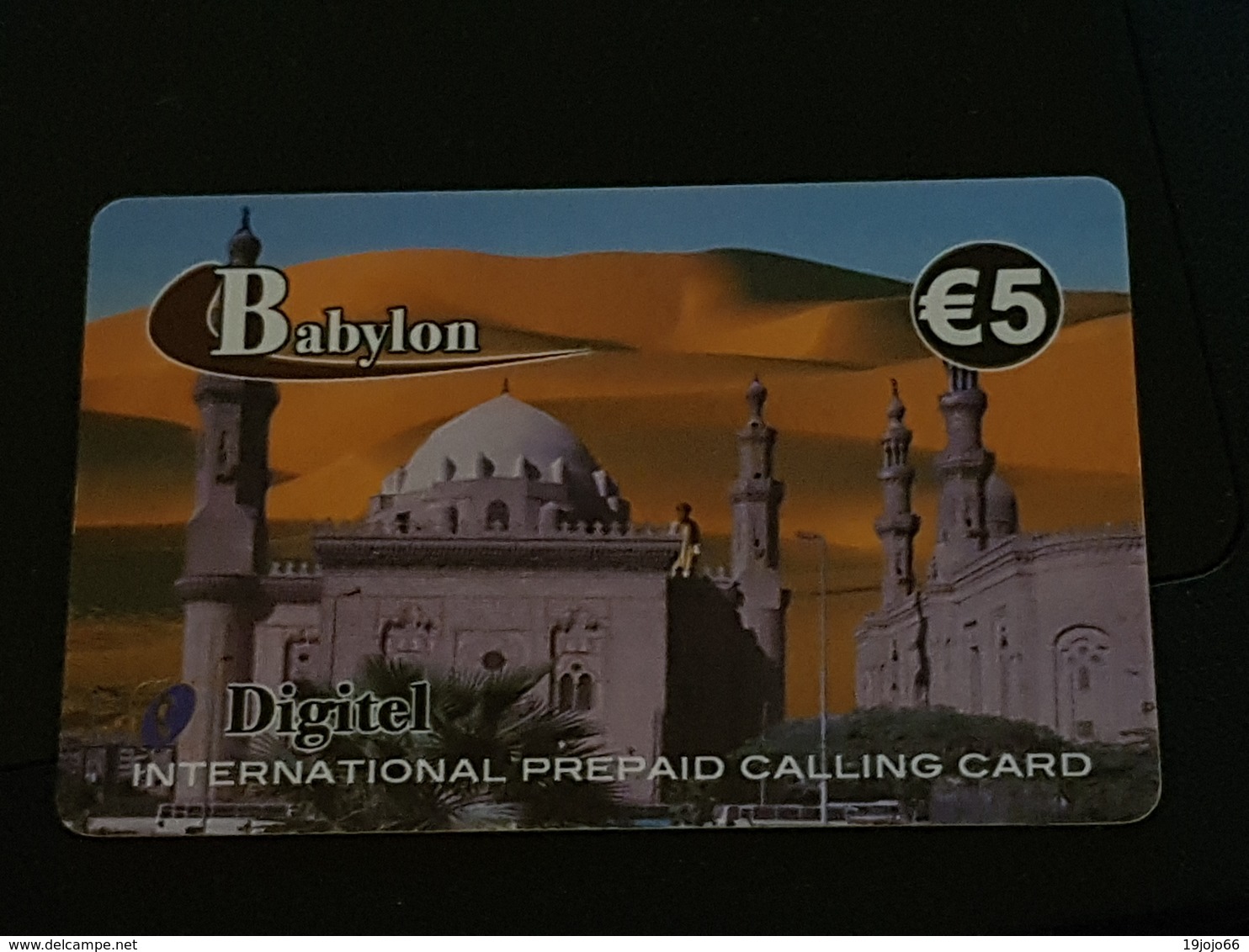 Babylon - 5 Euro -  Digitel - Moschee  -   Used Condition - [2] Prepaid