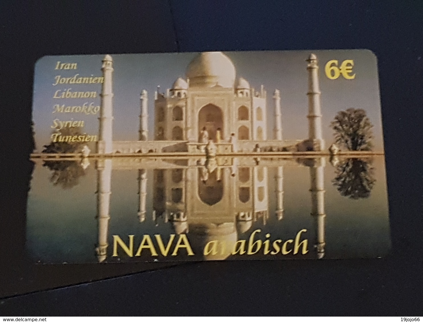 Nava Arabisch - 6 Euro - Taj Mahal   -   Used Condition - [2] Prepaid