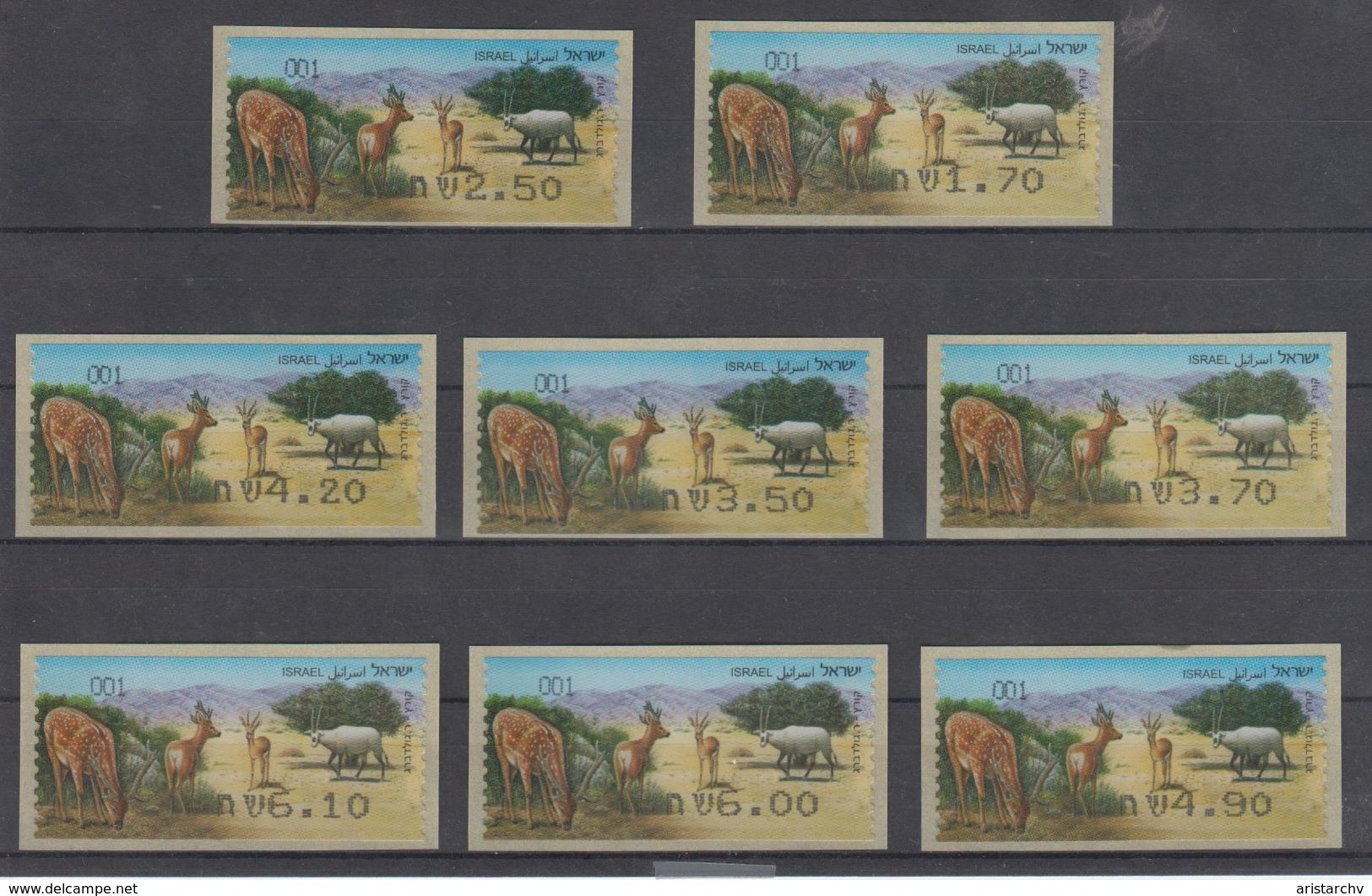 ISRAEL 2011 KLUSSENDORF ATM DEER C.CAPREOLOUS GAZELLA ORYX DAMA FULL SET OF 8 STAMPS - Franking Labels