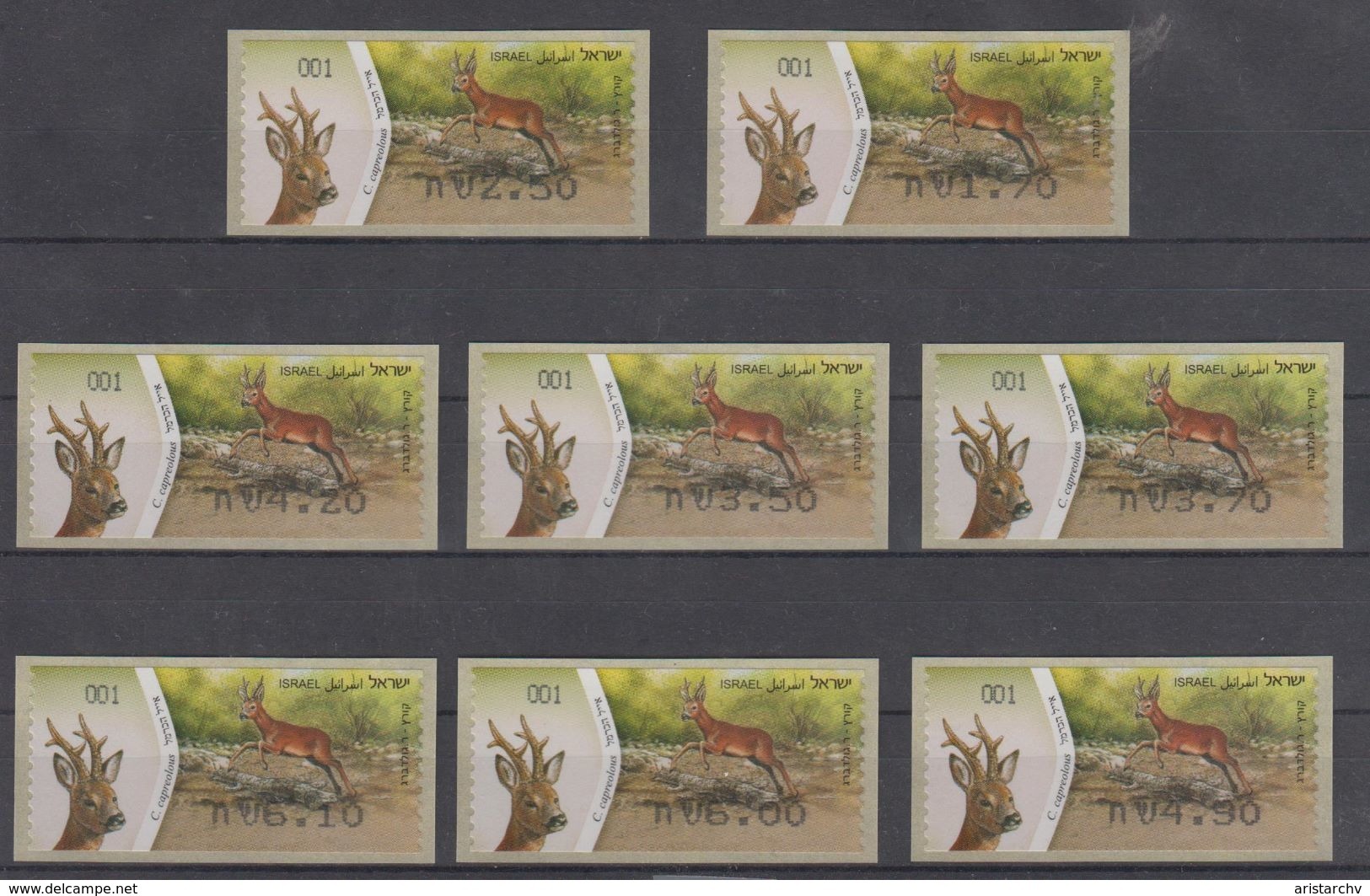 ISRAEL 2011 KLUSSENDORF ATM DEER C.CAPREOLOUS FULL SET OF 8 STAMPS - Franking Labels