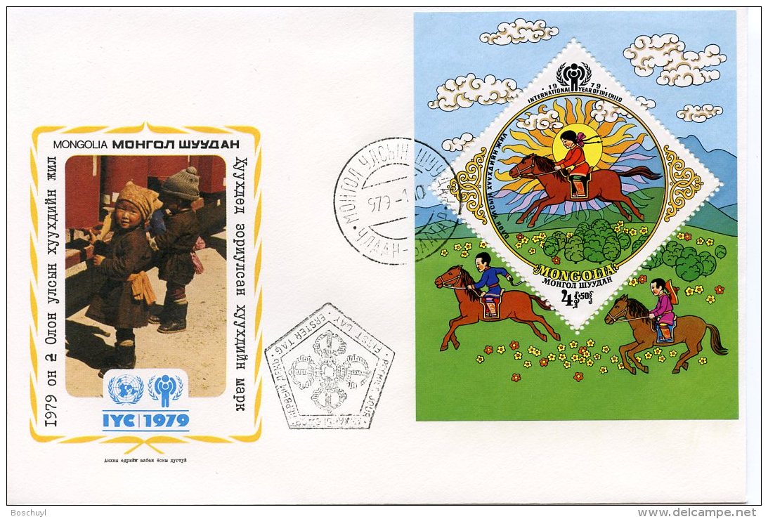 Mongolia, 1979, International Year Of The Child, IYC, United Nations, FDC, Michel Block 57 - Mongolie