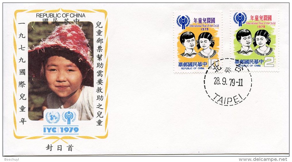 Taiwan, 1979, International Year Of The Child, IYC, United Nations, FDC, Michel 1309-1310 - Other & Unclassified