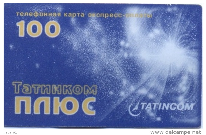 TATARSTAN : TAT20D 100 Blue Galaxy USED - Russie