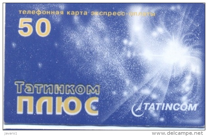 TATARSTAN : TAT20C 50u Blue Galaxy USED - Russie