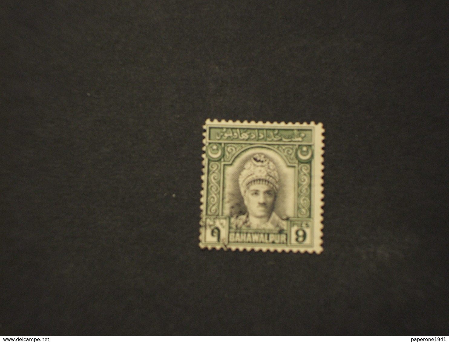 BAHAWALPUR - 1948 SULTANO 9 F. - TIMBRATO/USED - Bahawalpur