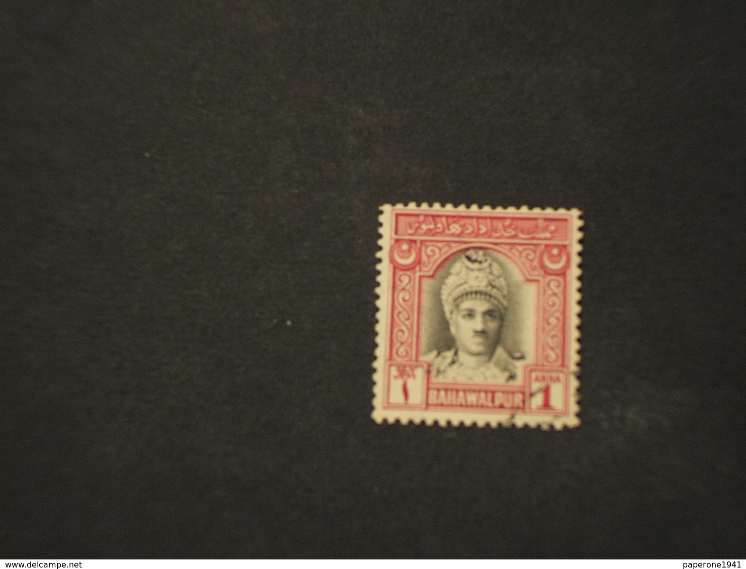 BAHAWALPUR - 1948 SULTANO 1 A. - TIMBRATO/USED - Bahawalpur