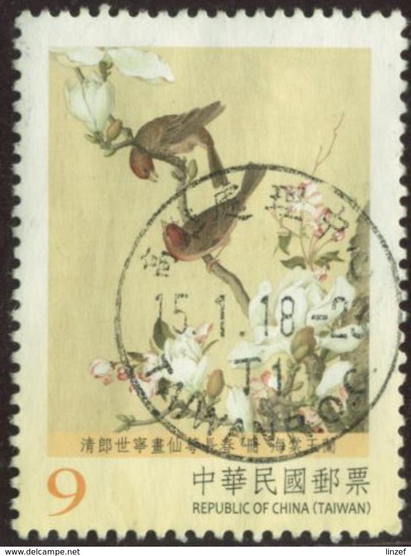 Taiwan 2016 Yv. N°3764 - Estampes De Giuseppe Castiglione - Floraisons De Crabe-pommes Et Fleurs De Magnolia - Oblitéré - Oblitérés