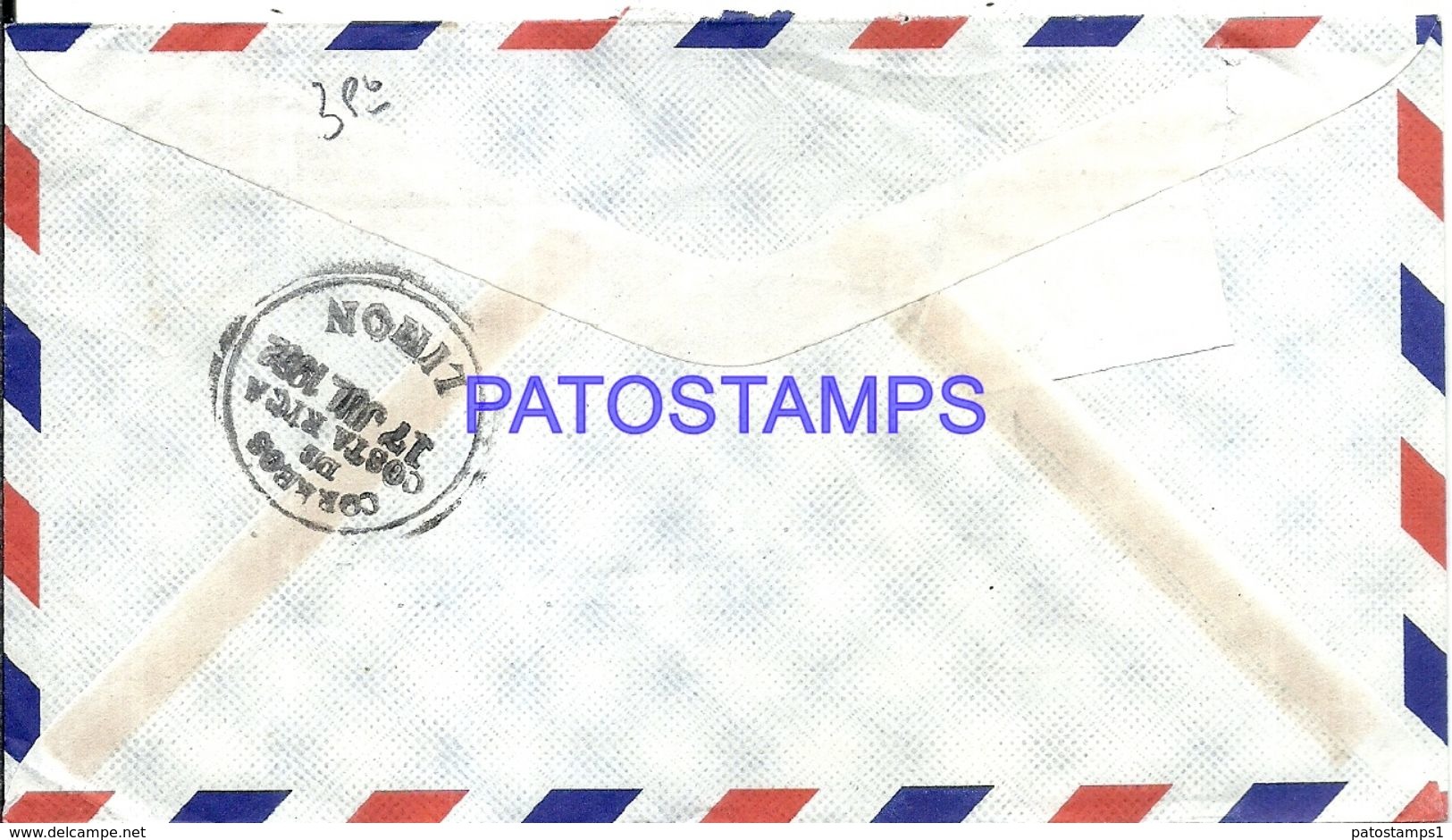 89833 COSTA RICA LIMON COVER YEAR 1952 CIRCULATED TO US CHICAGO NO POSTAL POSTCARD9 - Costa Rica