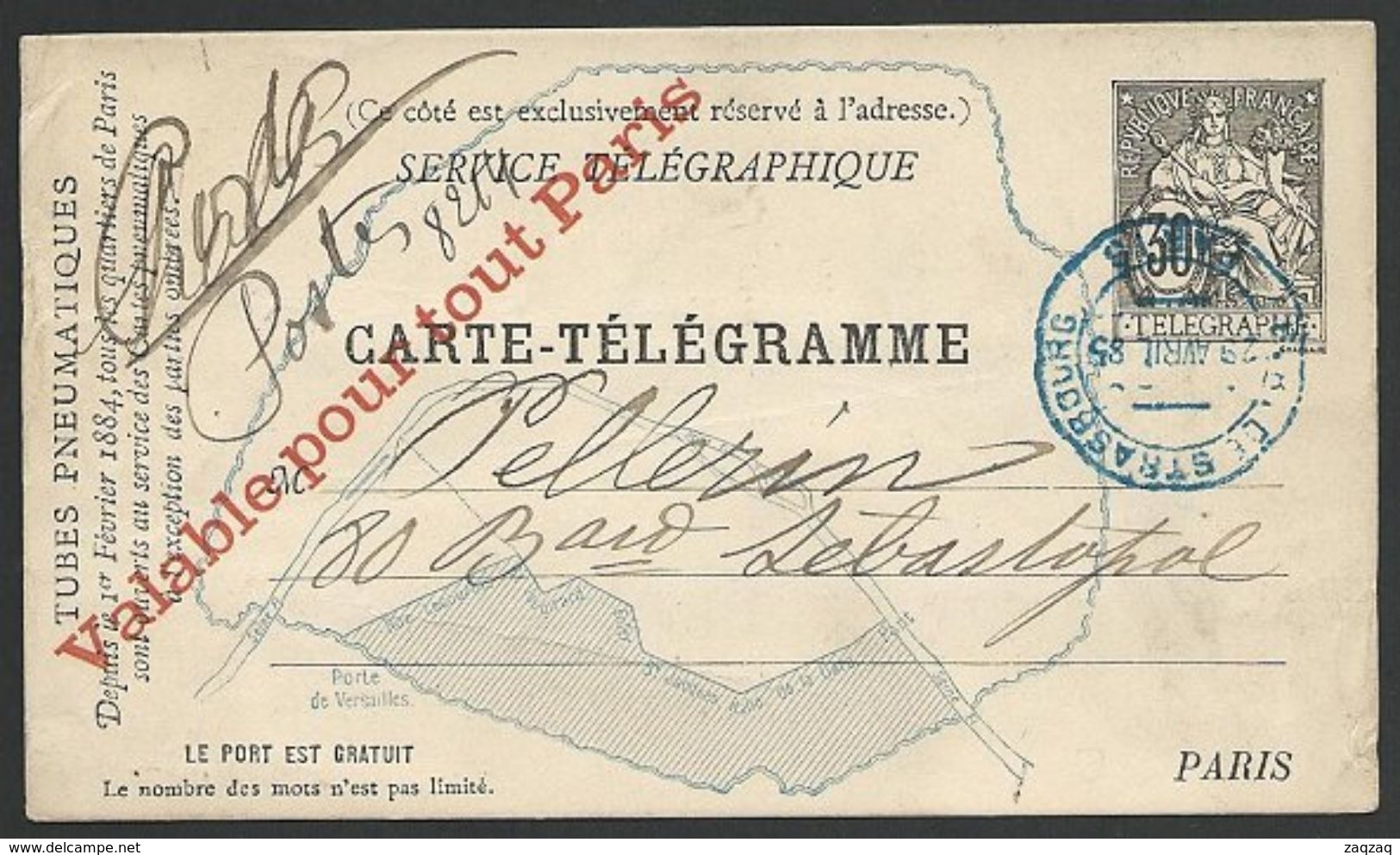 FRANCE 1885 30c Telegramme Postcard Used...................................47856 - 1877-1920: Semi Modern Period