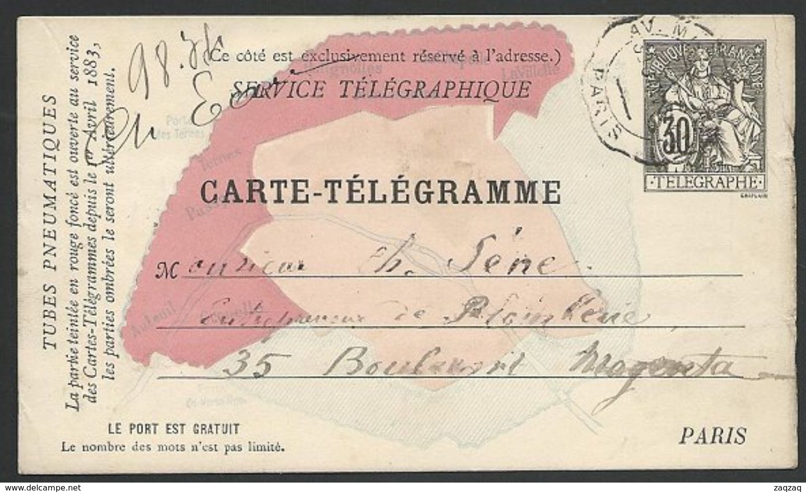 FRANCE 1884 30c Telegramme Postcard Used...................................47857 - 1877-1920: Semi Modern Period