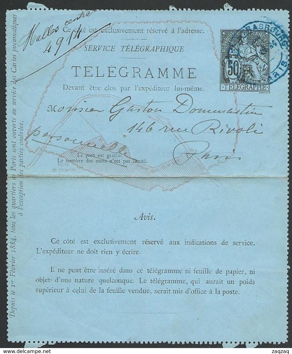 FRANCE 1884 50c Telegramme Lettercard Used.................................47854 - 1877-1920: Semi Modern Period