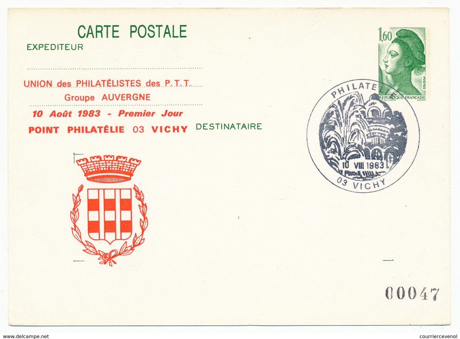 FRANCE - Entier Repiqué - 1,60 Liberté - Union Des Philatélistes PTT De Vichy - Groupe Auvergne - Postales  Transplantadas (antes 1995)