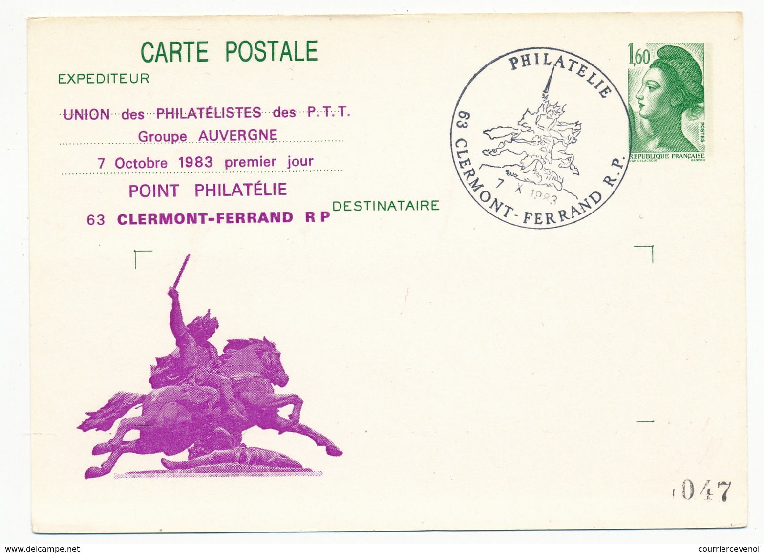 FRANCE - Entier Repiqué - 1,60 Liberté - Union Des Philatélistes PTT De Clermont Ferrand - Groupe Auvergne - 1983 - Cartes Postales Repiquages (avant 1995)