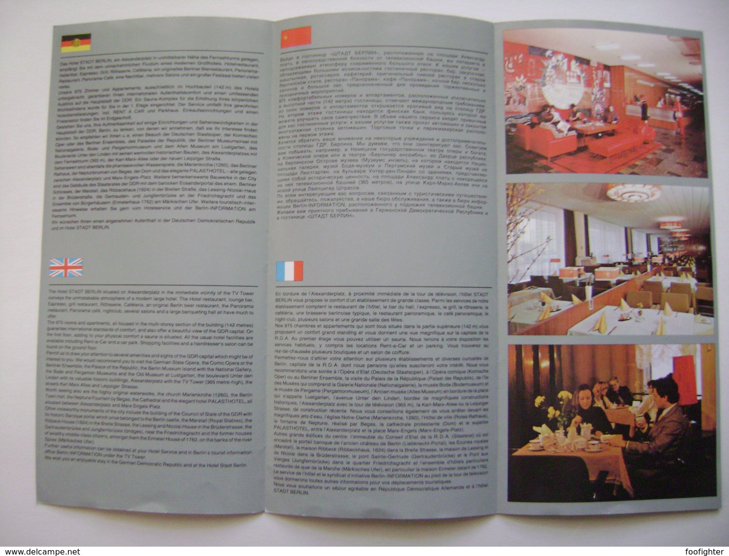 Germany DDR - Hotel Stadt Berlin 1980s - Advertising Guide In 4 Languages, Pictures Interior, 6 Pages - Berlin & Potsdam