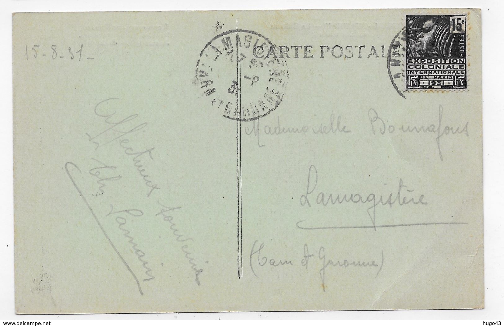 (RECTO / VERSO) COUCY LE CHATEAU EN 1931 - N° 247 - LE CHATEAU AU XUUe SIECLE - BEAU CACHET -  CPA VOYAGEE - Other & Unclassified