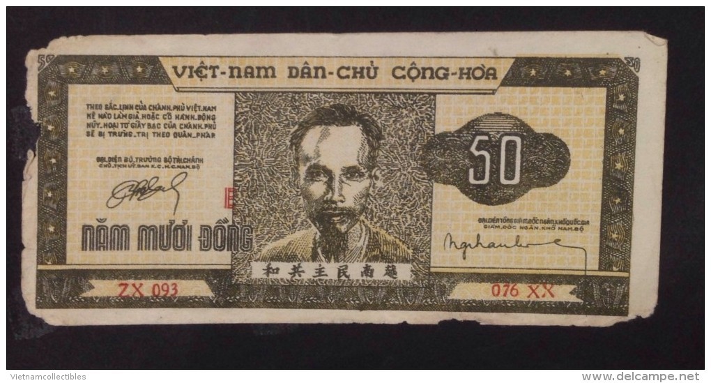 North Vietnam Viet Nam 50 Dong Fine Banknote 1950 / 02 Images - Vietnam