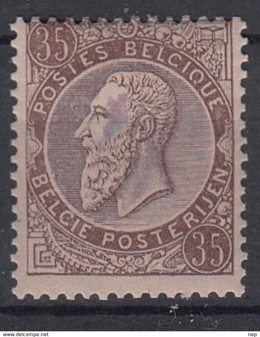 BELGIË - OBP -  1884/91 - Nr 49 (MOOI) - MNH** - 1884-1891 Leopold II