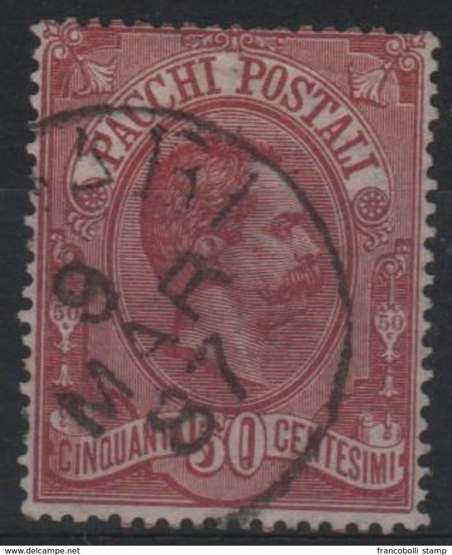 1884-86 Pacchi Postali 50 C. US - Usati