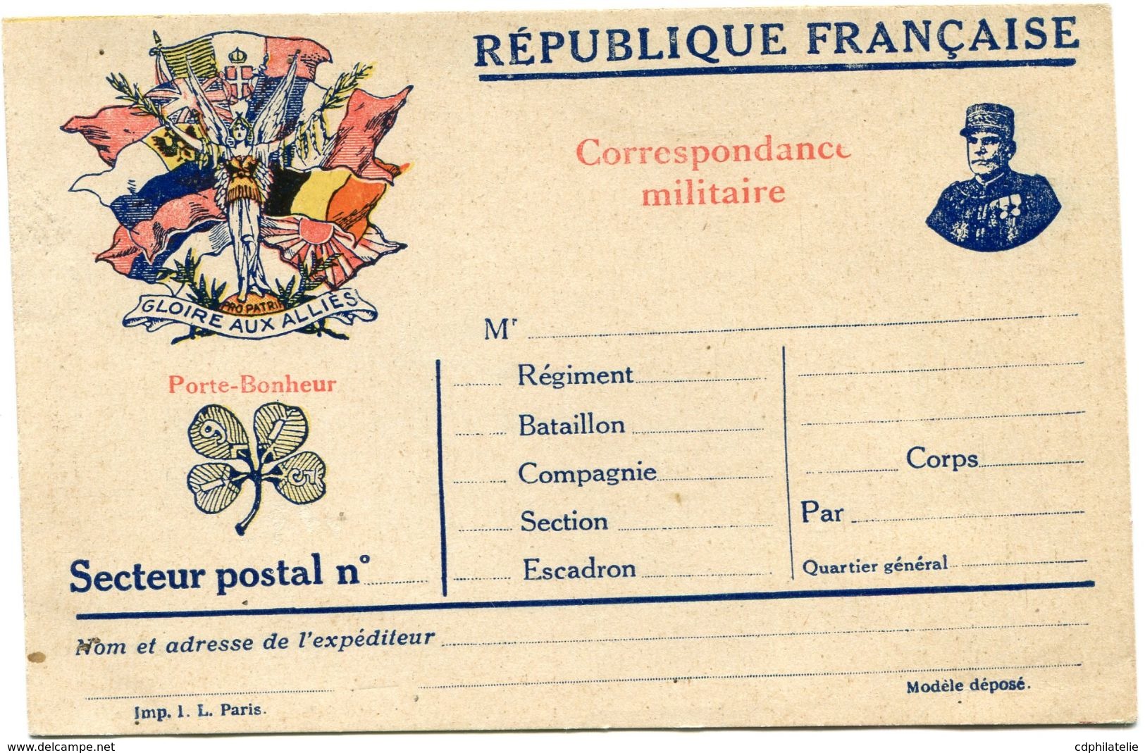 FRANCE CARTE DE FRANCHISE MILITAIRE NEUVE - Lettres & Documents