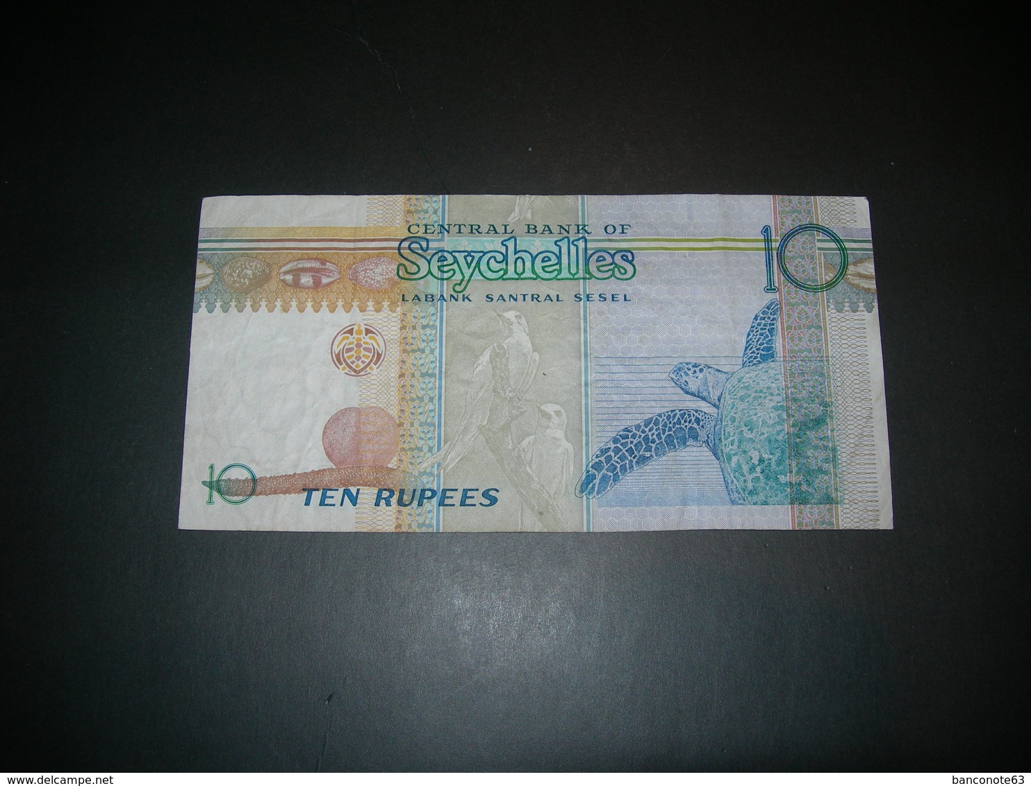 Seychelles 10 Rupees. - Seychelles