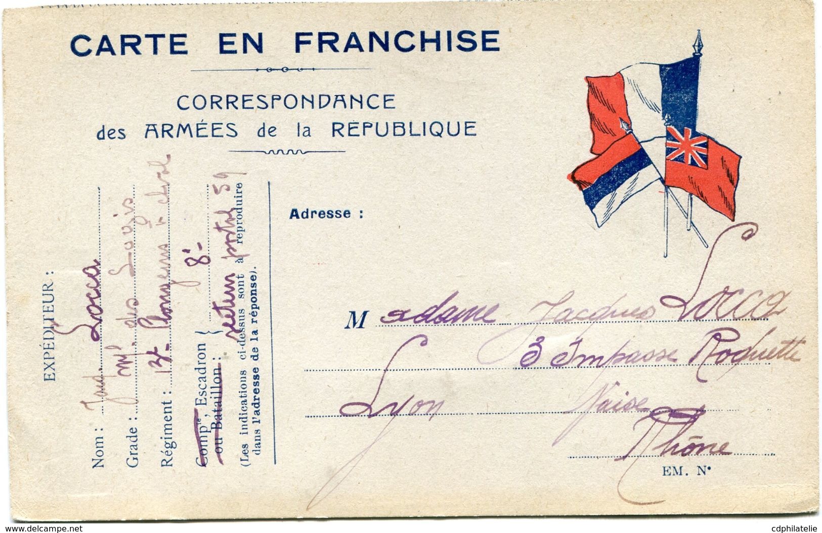 FRANCE CARTE DE FRANCHISE MILITAIRE AYANT VOYAGEE - Lettres & Documents