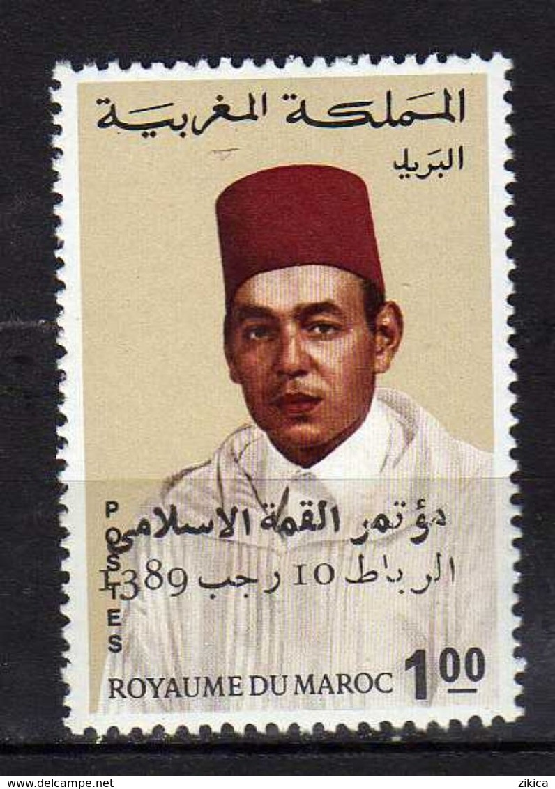 Morocco (1956-...) - Morocco. Maroc .1969 Islamic Summit Conference, Rabat - Issue of 1968 Overprinted. MNH