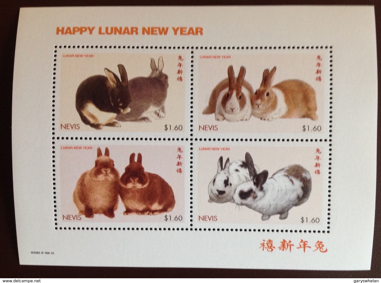 Nevis 1999 Year Of The Rabbit Sheetlet MNH - Hasen