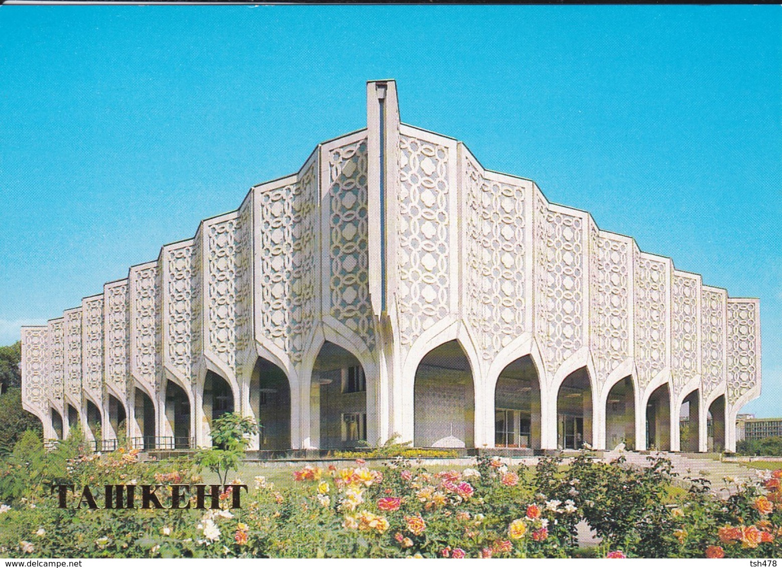 OUZBEKISTAN---capitale TASHKENT--exhibition Hall Of The Uzbek Artists Union---voir  2 Scans - Uzbekistan