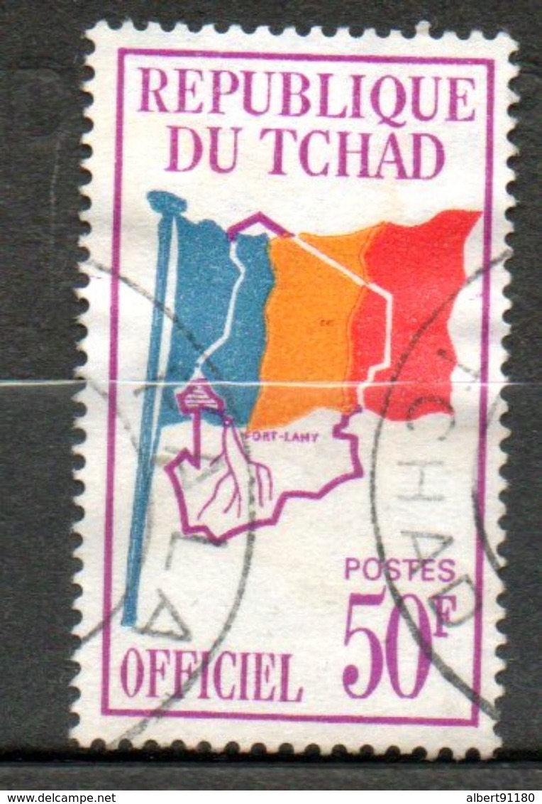 TCHAD  Service Drapeau 1966-71 N° 7 - Tschad (1960-...)